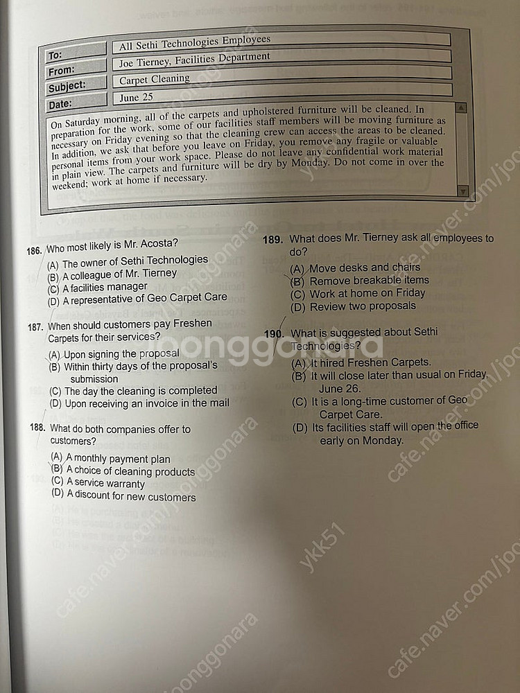 ETS 토익 기출문제집 750, LC RC 1000제 ...--1