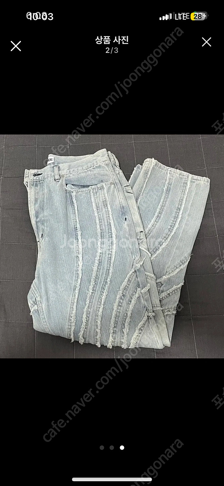 [S]예스아이씨 바지 Spiral Cut-Off Den...--2