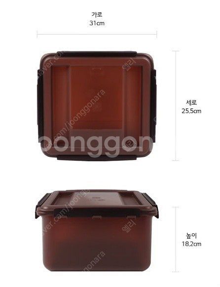 LG디오스 김치냉장고 김치통 8.8L 미개봉--5