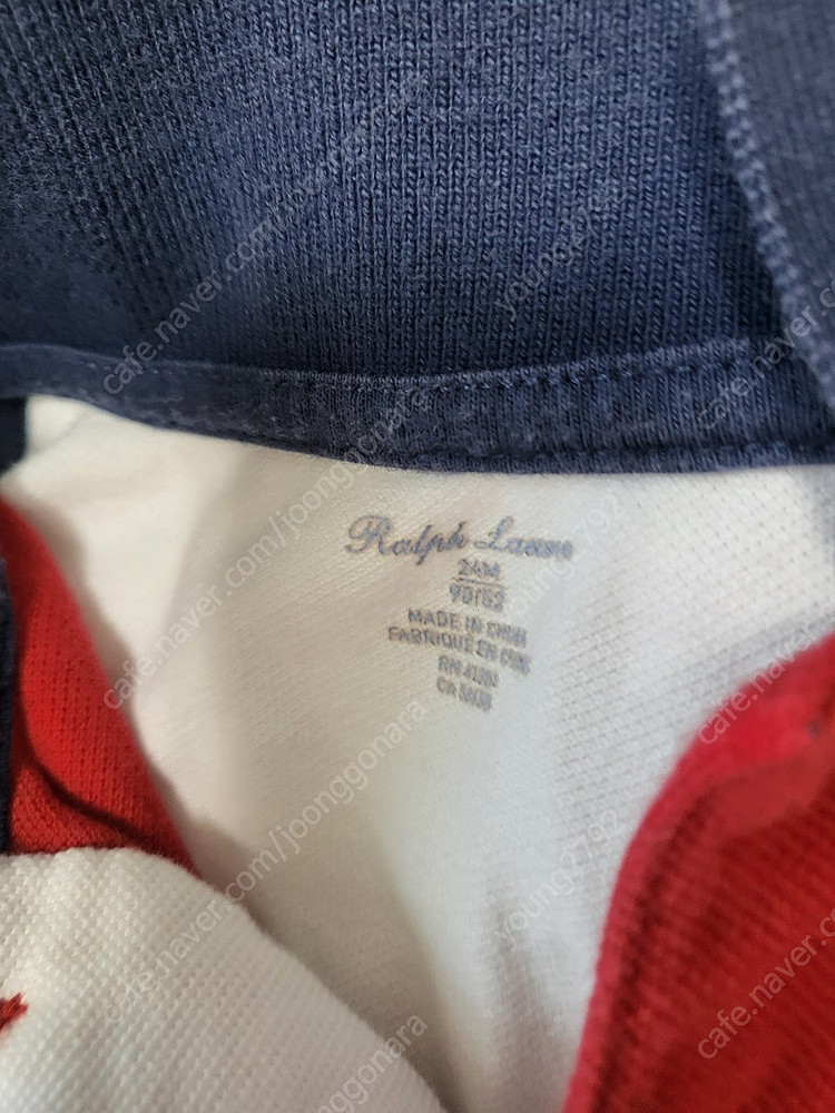 아기옷90 유아옷90 유아폴로--2