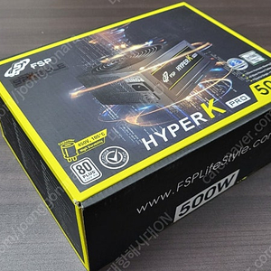 미사용 FSP HYPER PRO 500W 파워