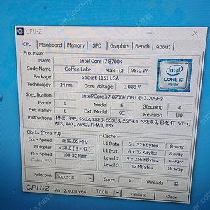 cpu 메인보드 쿨러 그래픽카드 ssd 램