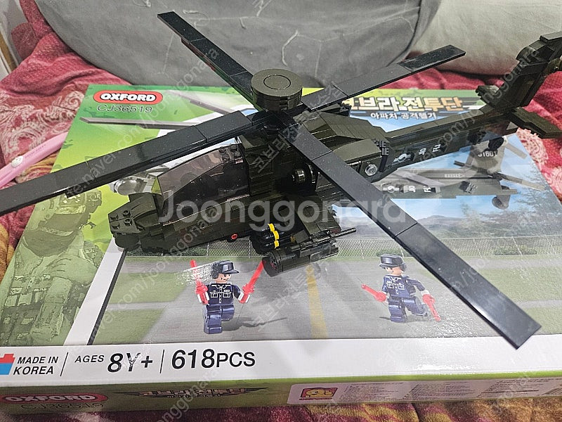 옥스포드 코브라전투단 해군 공군 아파치 일괄 판매--0