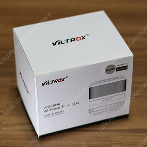 VILTROX 빌트록스 AF 56mm F1.4 STM (캐논 m마운트, EF-M)