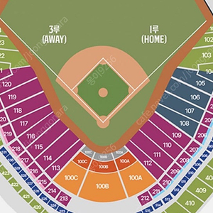 3/29(토) 기아타이거즈 한화이글스 3루 내야지정석 양도