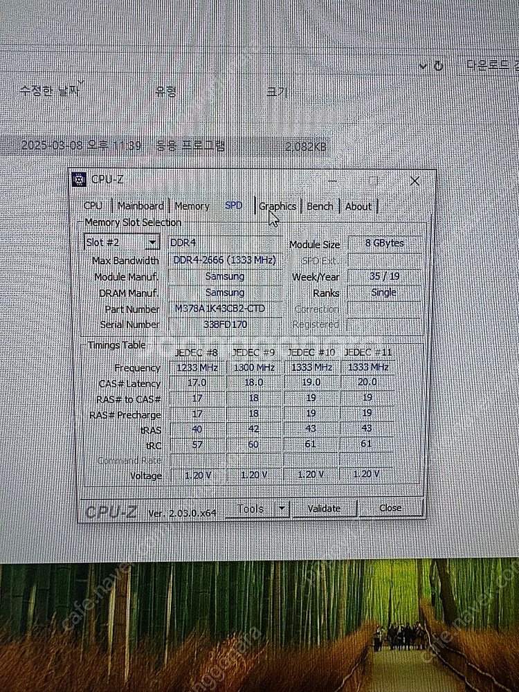 2060, 라이젠 5800x 게이밍 본체 팝니다.--2