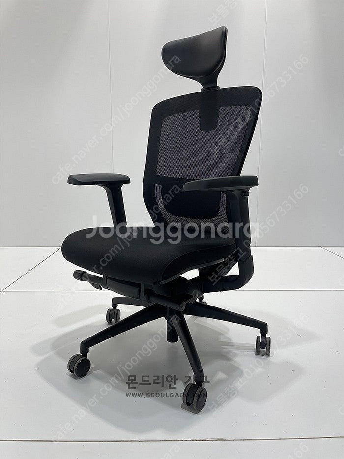 인기! 목받침 있는 사무실 의자들 (국내브랜드의자들)--0