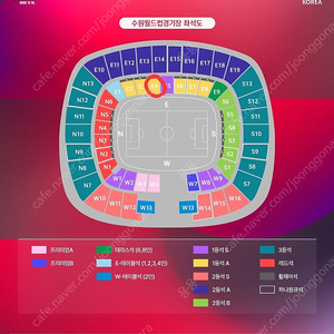 [원가양도] 국대 축구 월드컵 예선 요르단전 1등석A E4구역 2열 1자리 (대한민국 vs 요르단 축구 티켓 원가양도)