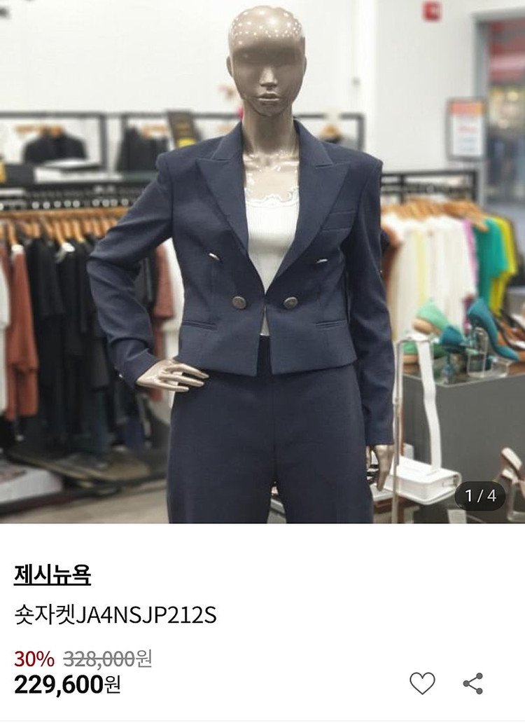 (77)여성 제시뉴욕 린넨 크롭자켓 이미지