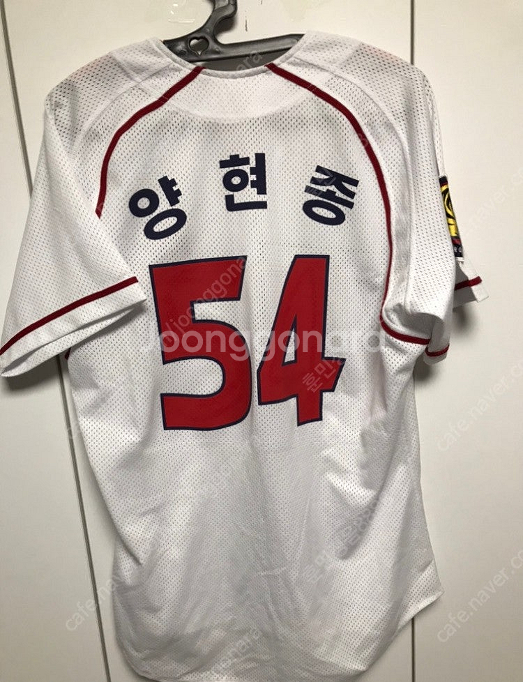 기아타이거즈 유니폼 사이즈 100양현종 마킹 팝니다 기...--1
