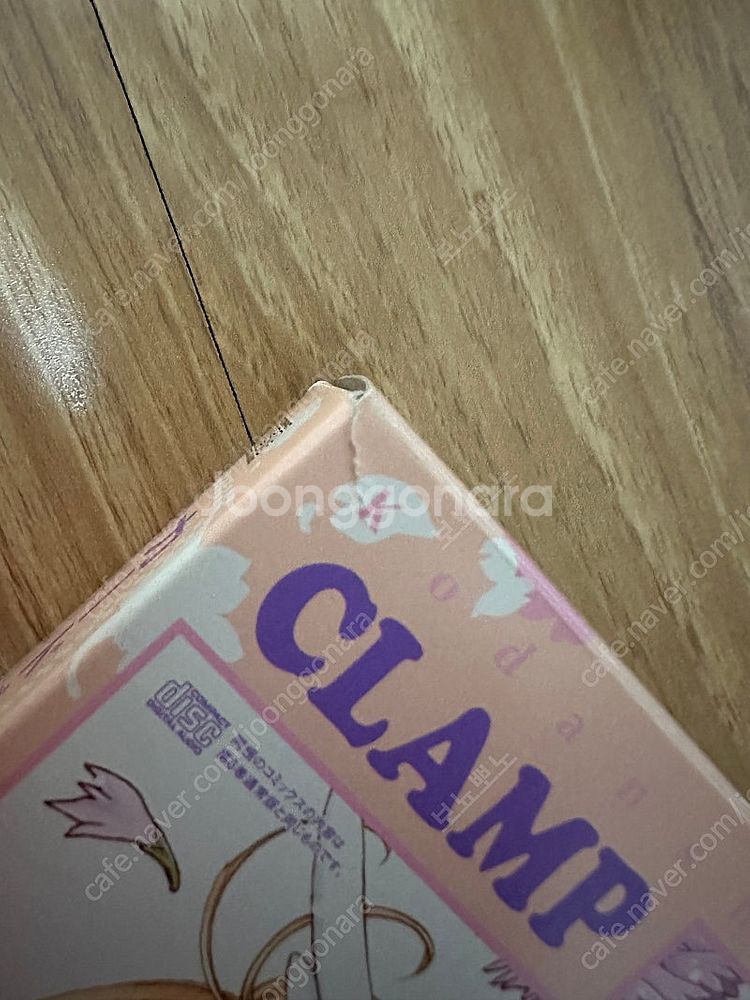 카드캡터 사쿠라 특장판 6권 사쿠라전 오디오 사이드 c...--2
