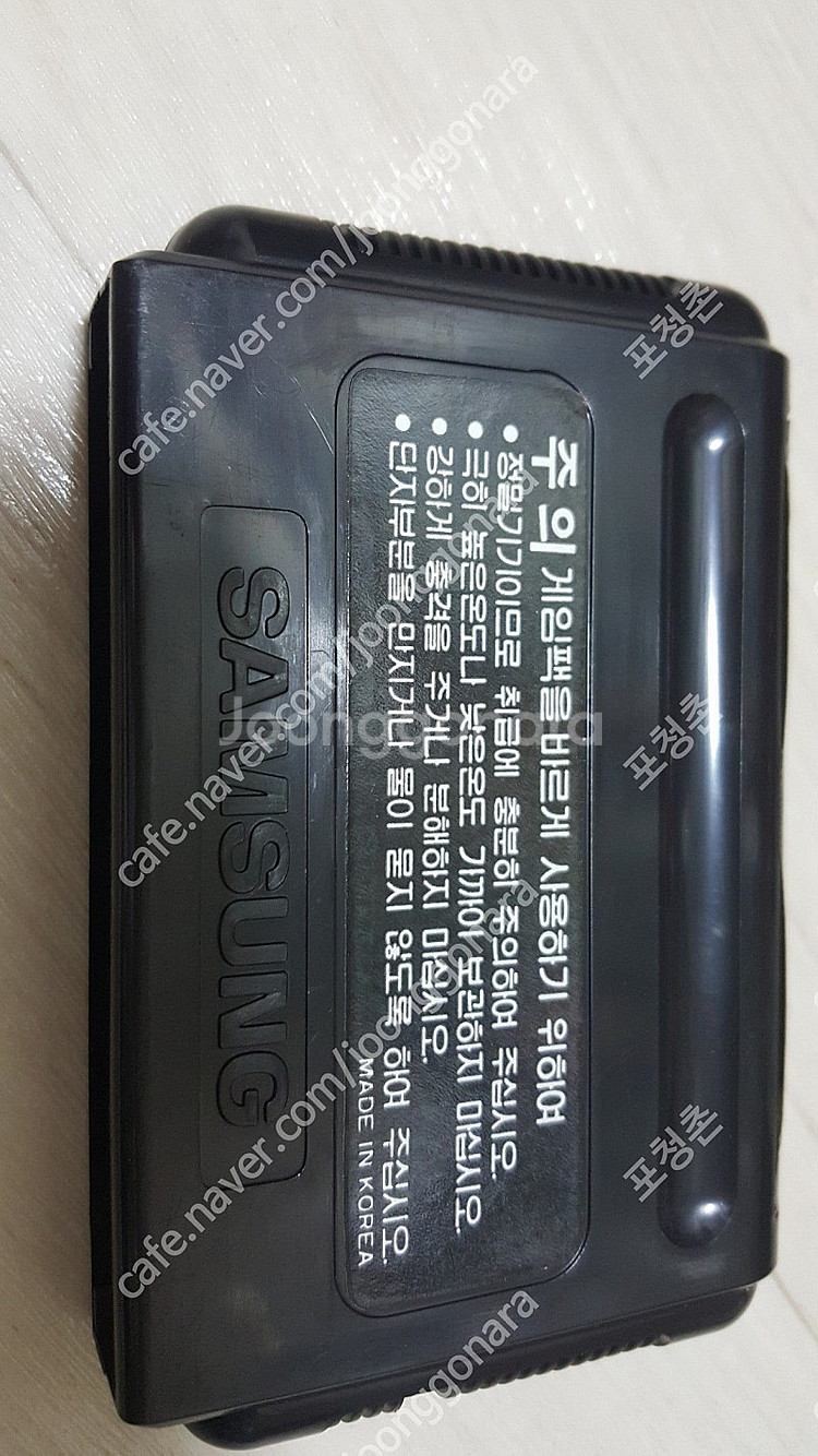 수퍼알라딘보이 삼성전자 정품 레밍스 레밍즈 팔아요 슈퍼...--9