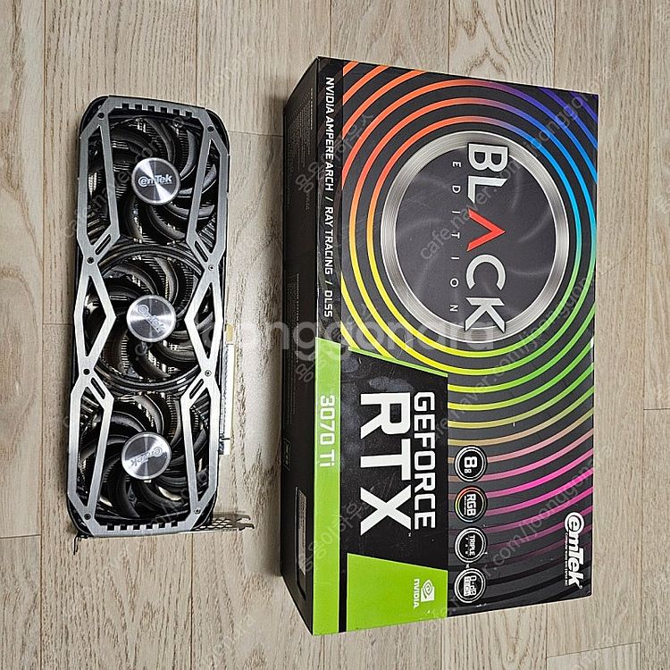 이엠텍 3070ti 블랙에디션 박스풀--0