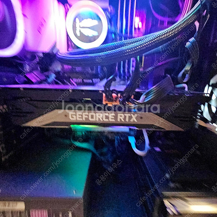 이엠텍 3070ti 블랙에디션 박스풀--1