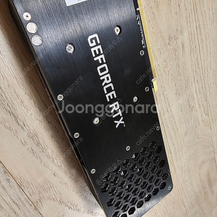 이엠텍 3070ti 블랙에디션 박스풀--3