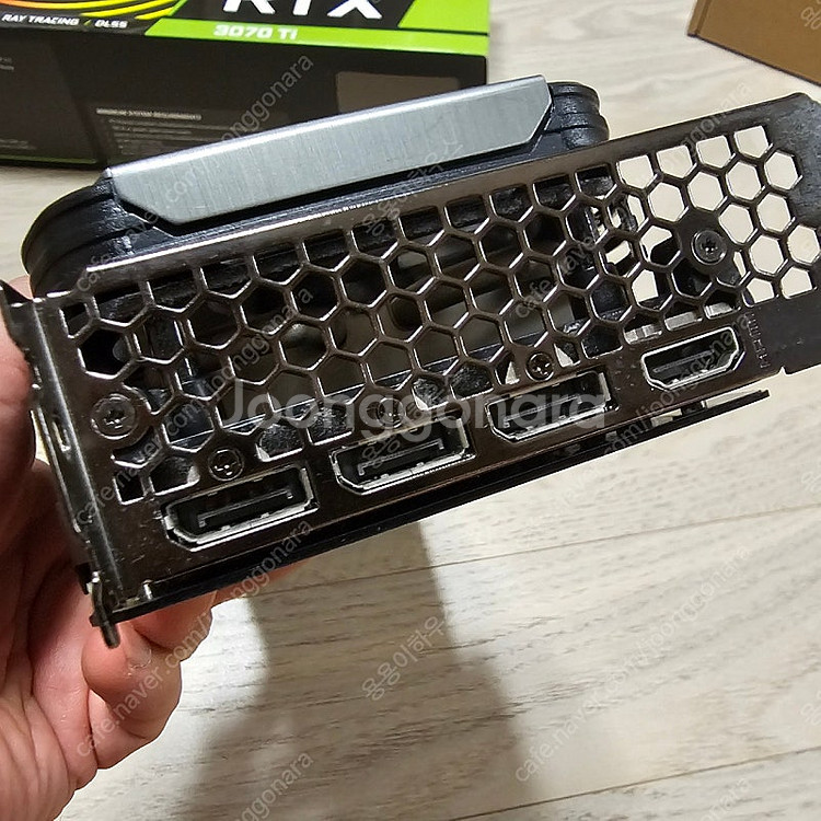 이엠텍 3070ti 블랙에디션 박스풀--5