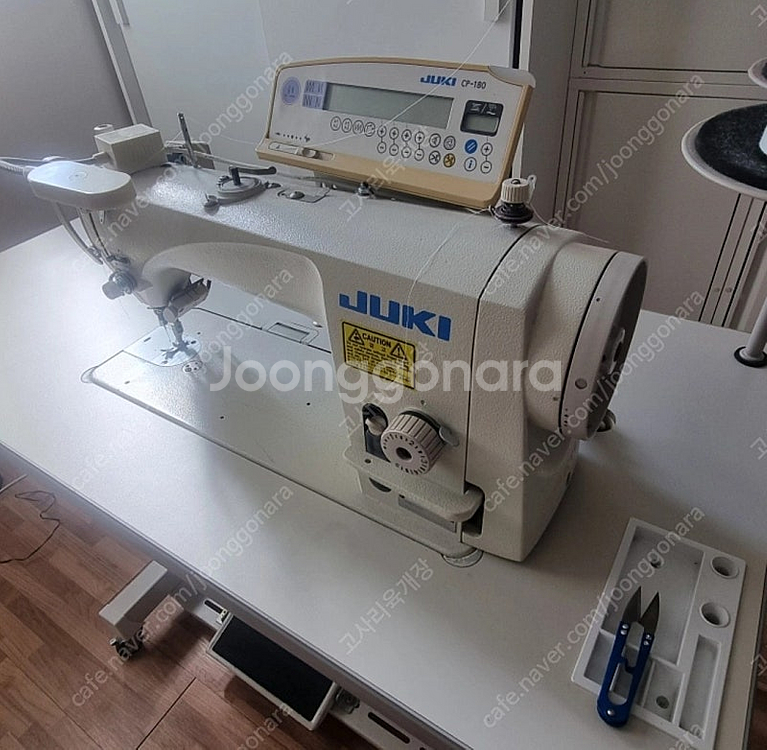 (가격다운) 쥬키 주키 공업용 미싱 DDL-9000B-MS--0