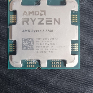 라이젠 R7 7700 국내정품 대원CTS팝니다.