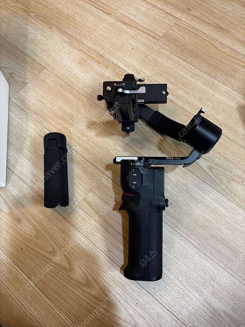 로닌 rs3 mini