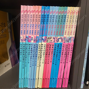 쿵쿵살아숨쉬는대륙의공룡들