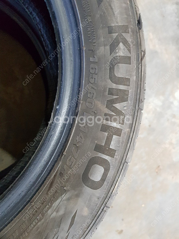중고타이어 165/60R14--0