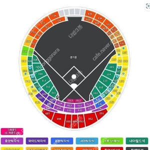 KT vs 롯데 2025.03.29 (토) 사직야구장 단석 자리 판매합니다