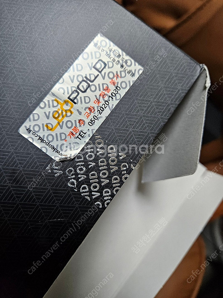리얼포스 r3tl bt 블랙 저소음 apc 45g 키보...--7