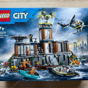 레고 (60419, 75293)팝니다.