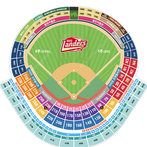 3/23(일) SSG 랜더스 VS 두산 베어스 몰리스 그린 4석 양도합니다.