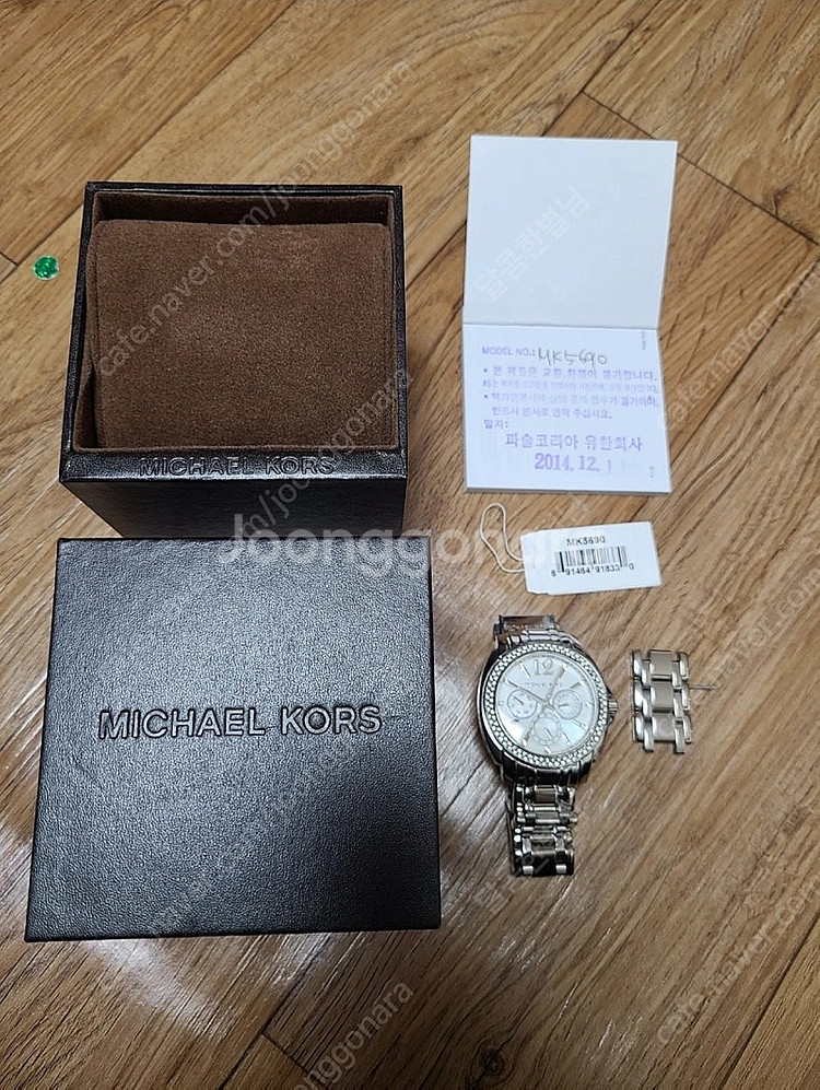 마이클코어스 MICHAEL KORS 여성 메탈 손목시계...--0