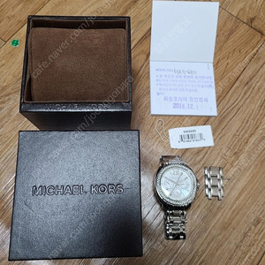 마이클코어스 MICHAEL KORS 여성 메탈 손목시계 MK5690