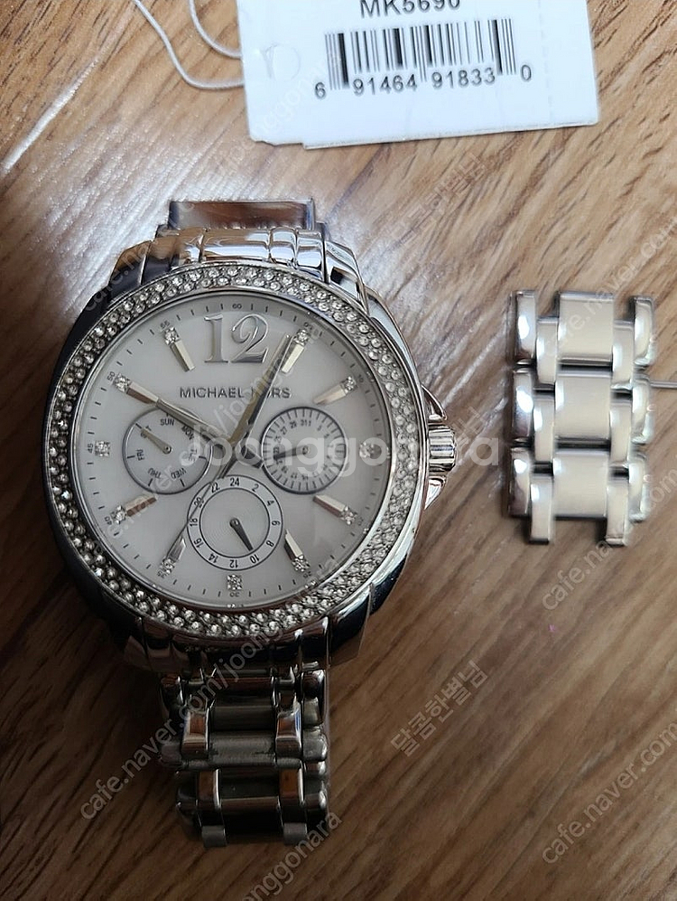 마이클코어스 MICHAEL KORS 여성 메탈 손목시계...--2