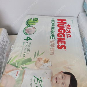 하기스 네이처메이드 남아 4단계 팬티 54매 기저귀