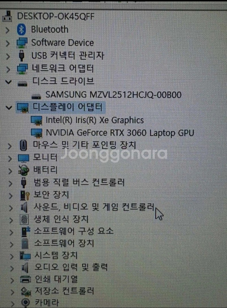한성고사양게이밍노트북급처해요12세대 수냉쿨러--2