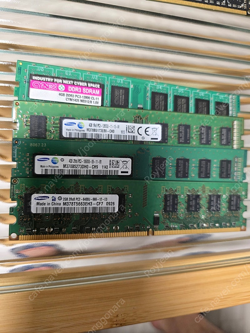 DDR3 메모리 4g 팝니다.--0