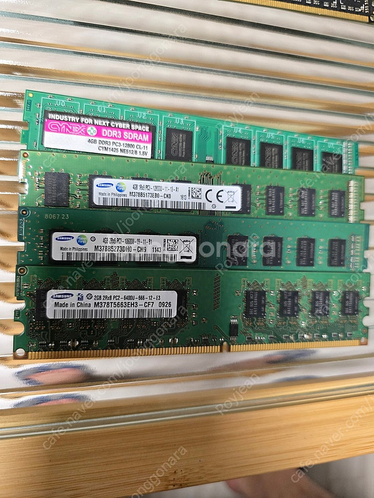 DDR3 메모리 4g 팝니다.--0