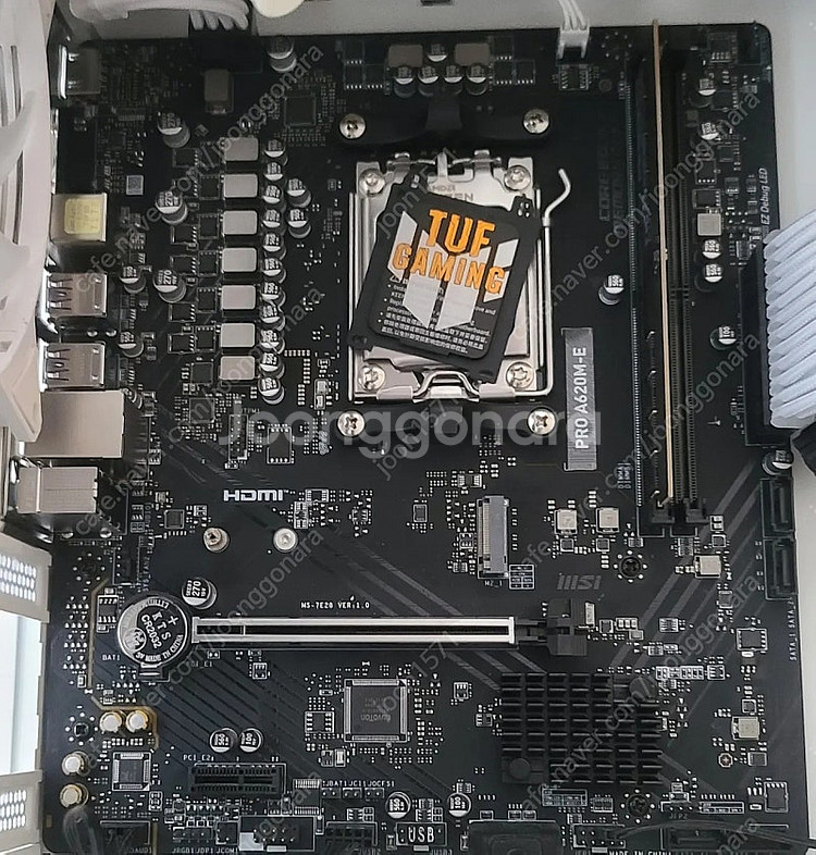 MSI PRO A620M-E (A620) AM5 메인보...--0