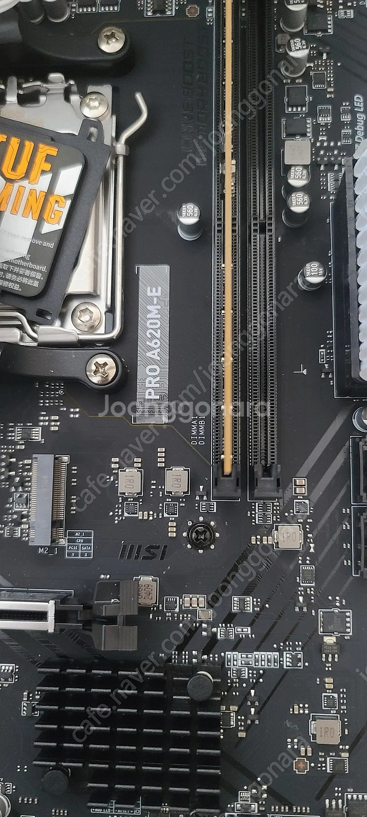 MSI PRO A620M-E (A620) AM5 메인보...--2