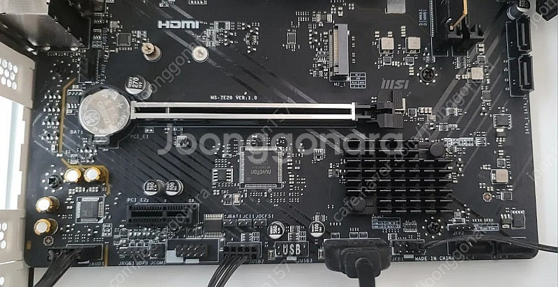 MSI PRO A620M-E (A620) AM5 메인보...--3