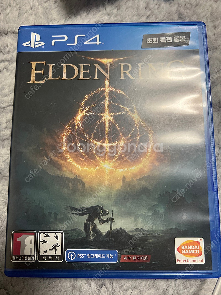 ps5 ps4엘든링 판매합니다--0