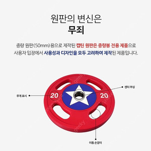 반스 올드스쿨 화이트 260사이즈 팝니다.