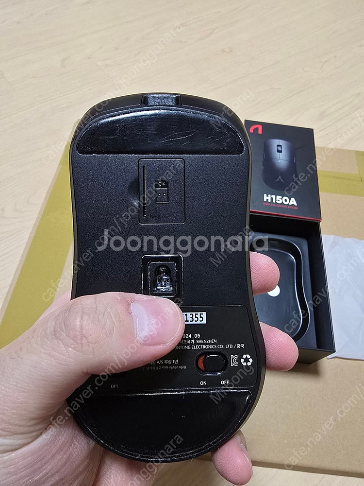 앱코 H150a 마우스 팝니다.[블랙]--0