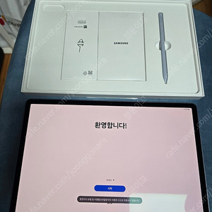 갤럭시탭 s10 플러스 256g wifi 박스풀 문스톤그레이