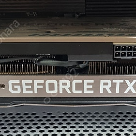 이엠텍 RTX 3080 그래픽카드 판매 합니다!