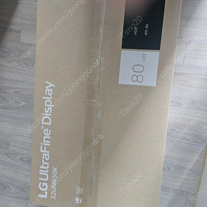 LG 32인치 UHD 4K 모니터 미개봉 팝니다 (32UN650K)