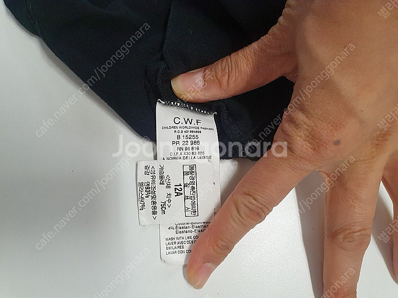 버버리 키즈 티셔츠 12Y--2