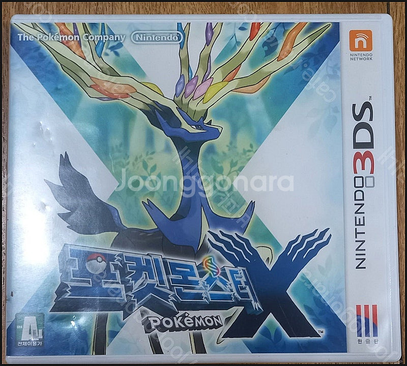 닌텐도 3DS 포켓몬스터 X 정발 중고--0