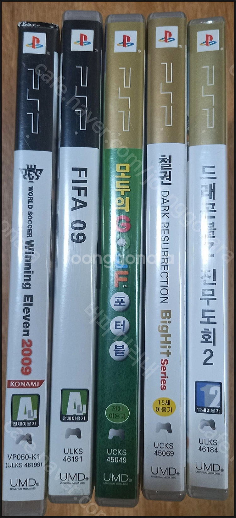 PSP 정발 중고팝니다.--0