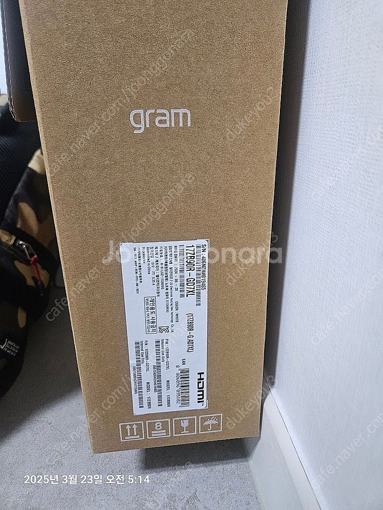 17Z90R-GD7XL 17인치 엘지 그램 노트북 판매...--3