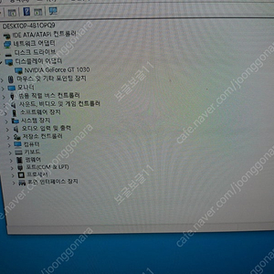 중고 그래픽 카드 기가gtx1030 2g-3만원